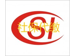 肇庆劳务派遣,肇庆员工劳动合同代签,肇庆劳务外包图3