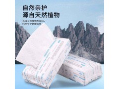 元气地带美妆一次性抽取式柔软亲肤洁面卸妆两用纯绵加厚洗脸巾图2