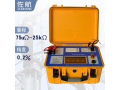 佐航BYQ3150变压器单相直流电阻测试仪50A图2