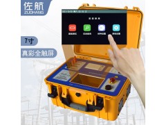 佐航BYQ3150变压器单相直流电阻测试仪50A图3