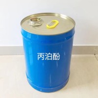 马来西亚供应丙泊酚