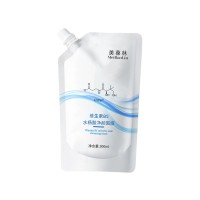 维生素B5水杨酸净颜面膜贴牌生产oem