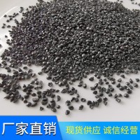 晟博安 质量国标铸钢砂 菱角钢砂G25耐磨 喷砂除锈